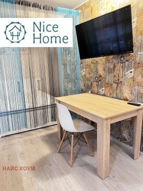 ���� ��� ���� 1-����� | Imot.bg � ����� ������ 9