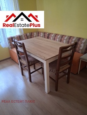 ���� ��� ���� 1-����� | Imot.bg � ����� ������ 2