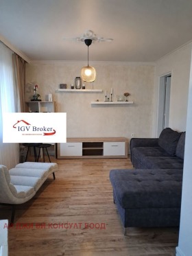 ���� ��� ���� 2-����� | Imot.bg � ����� ������ 3