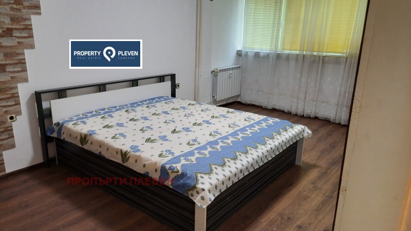 Vuokrattavana  1 makuuhuone Pleven , Idealen tsentar , 60 neliömetriä | 53298852 - kuva [3]