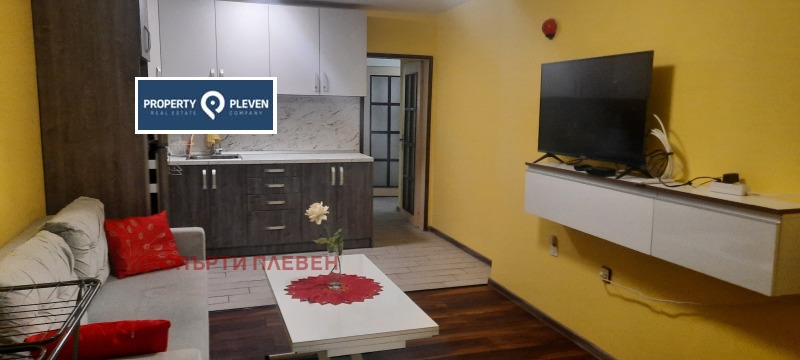 Дава под наем 2-СТАЕН, гр. Плевен, Идеален център