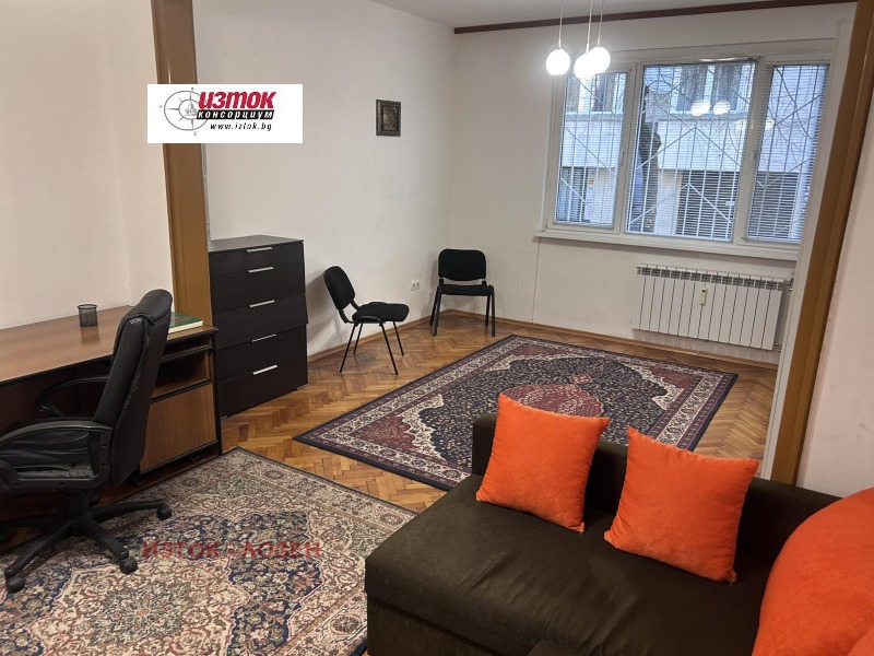 Дава под наем 2-СТАЕН, гр. София, Център