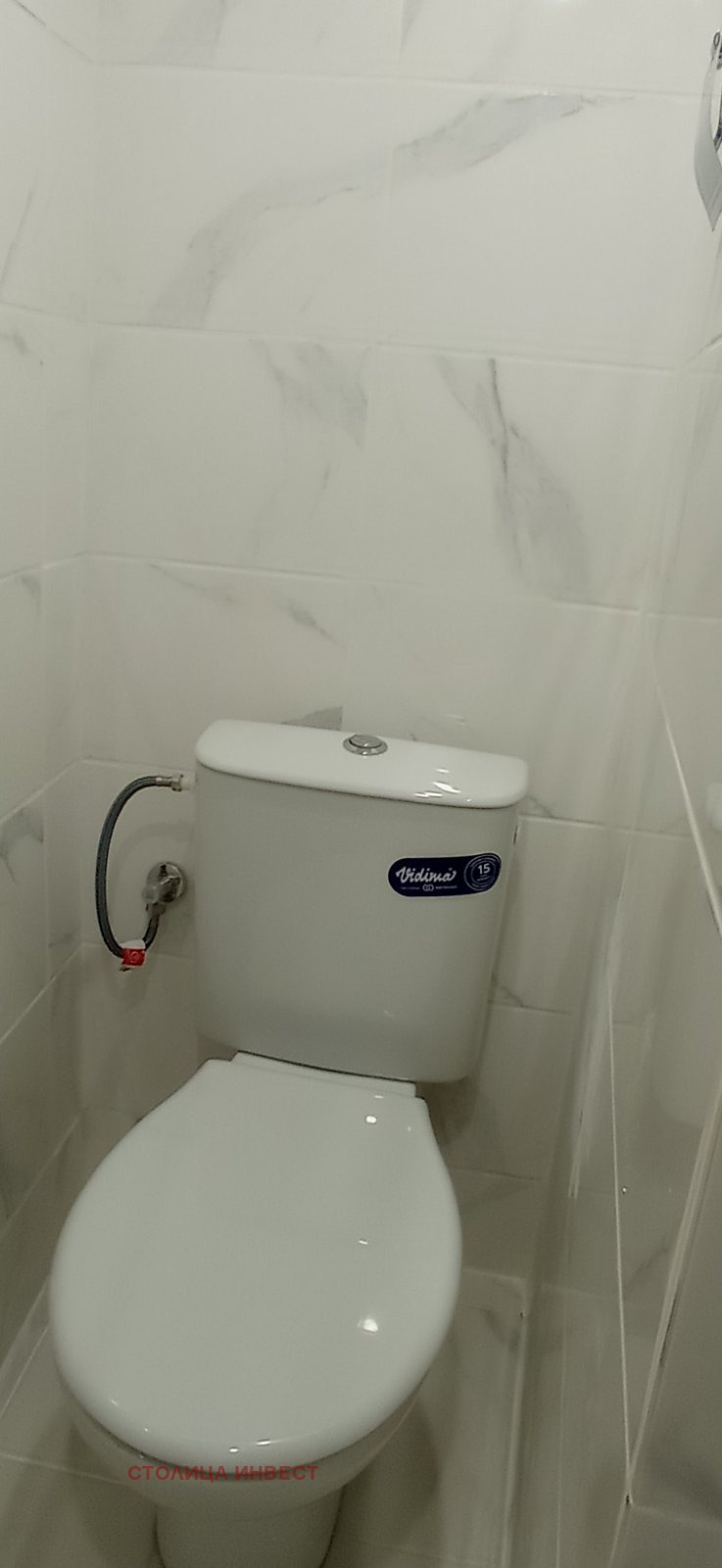 För uthyrning  Hus Ruse , Jalta , 70 kvm | 78342381 - bild [17]