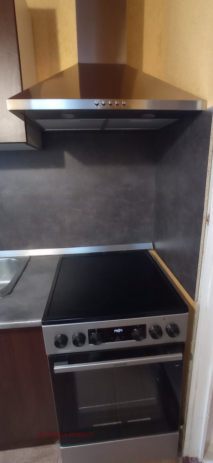 För uthyrning  Hus Ruse , Jalta , 70 kvm | 78342381 - bild [9]