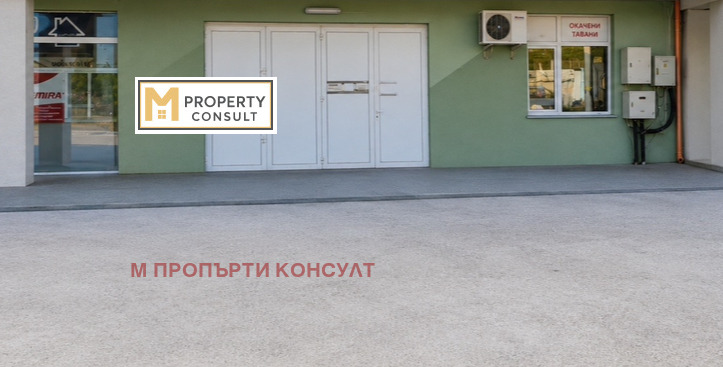 Дава под наем СКЛАД, гр. Плевен, Индустриална зона