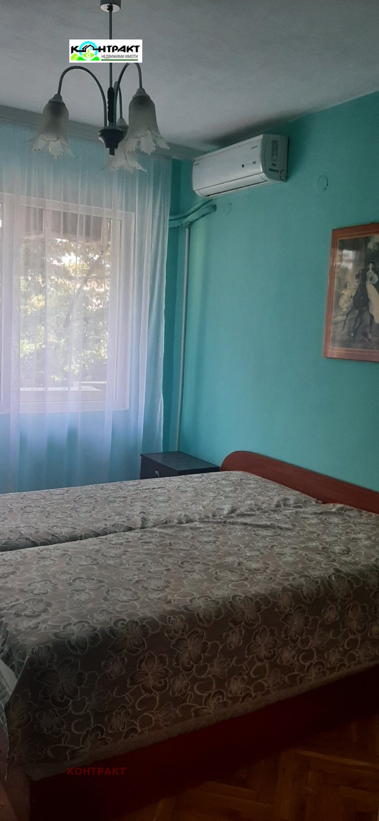 ���� ��� ���� 2-����� | Imot.bg � ����������� 5