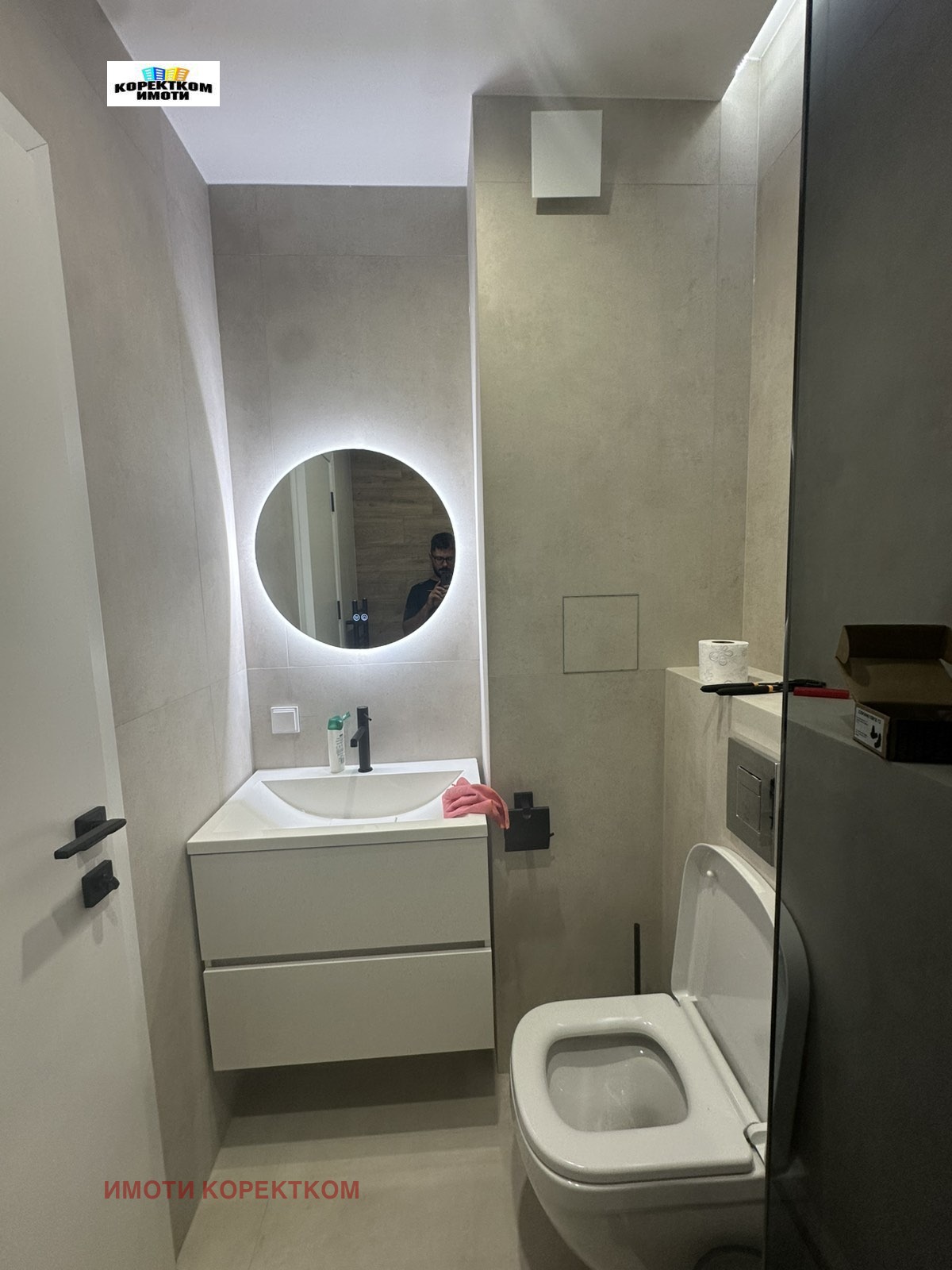 ���� ��� ���� 2-����� | Imot.bg � ����������� 8