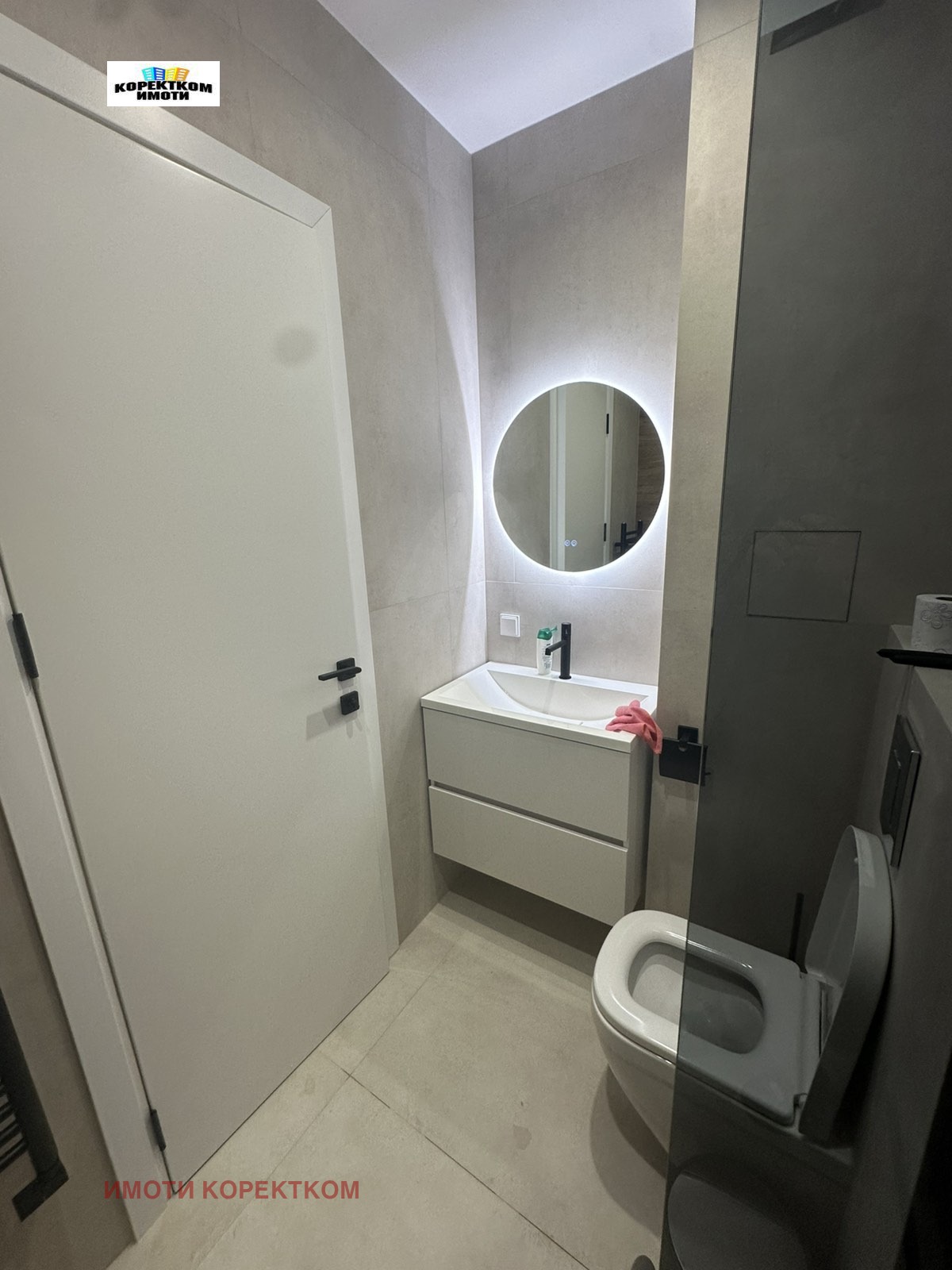 ���� ��� ���� 2-����� | Imot.bg � ����������� 3