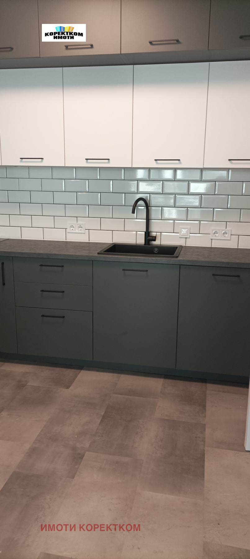 ���� ��� ���� 2-����� | Imot.bg � ����������� 2