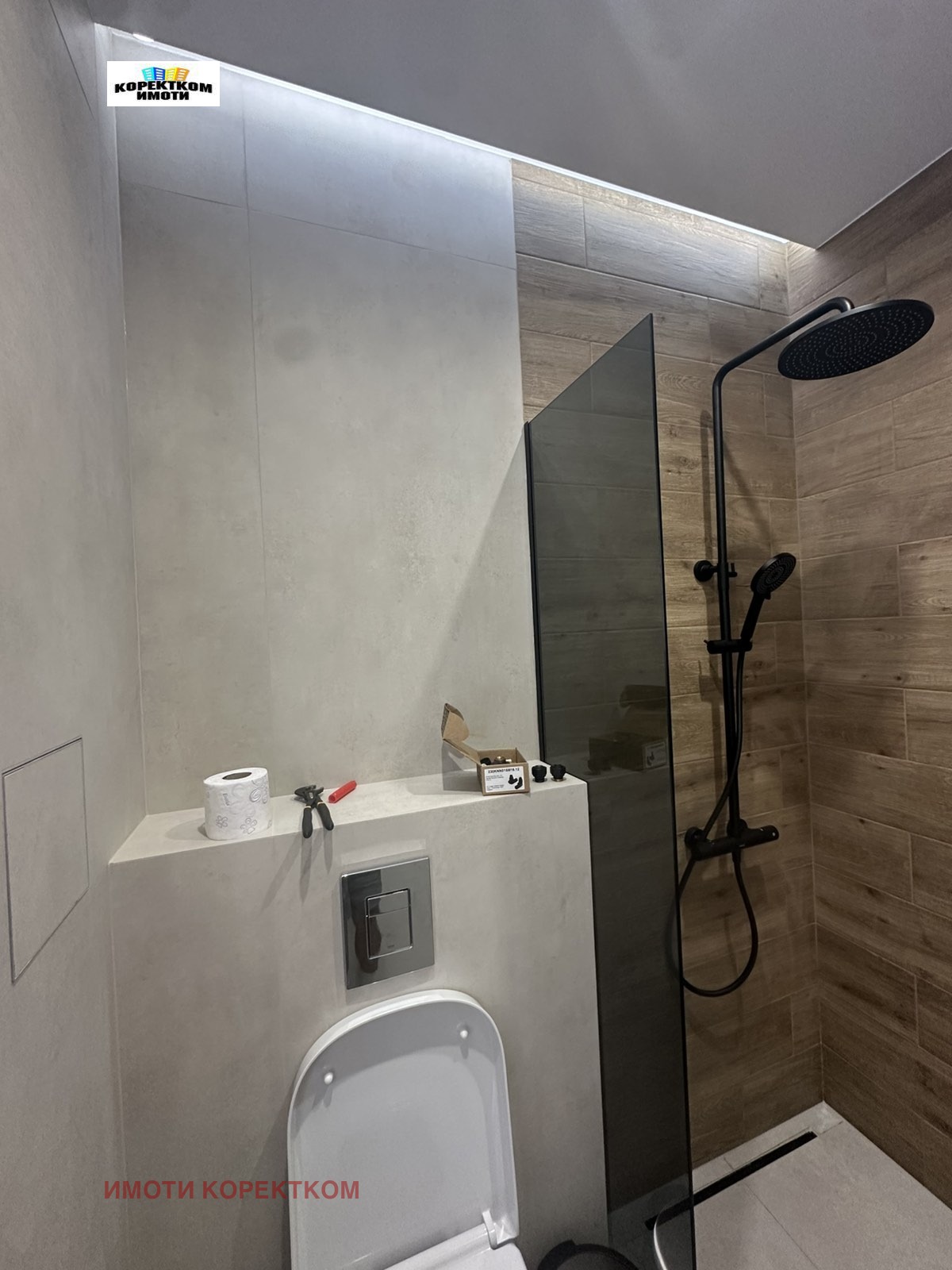 ���� ��� ���� 2-����� | Imot.bg � ����������� 6