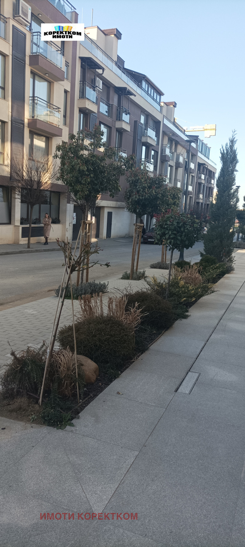 ���� ��� ���� 2-����� | Imot.bg � ����������� 17