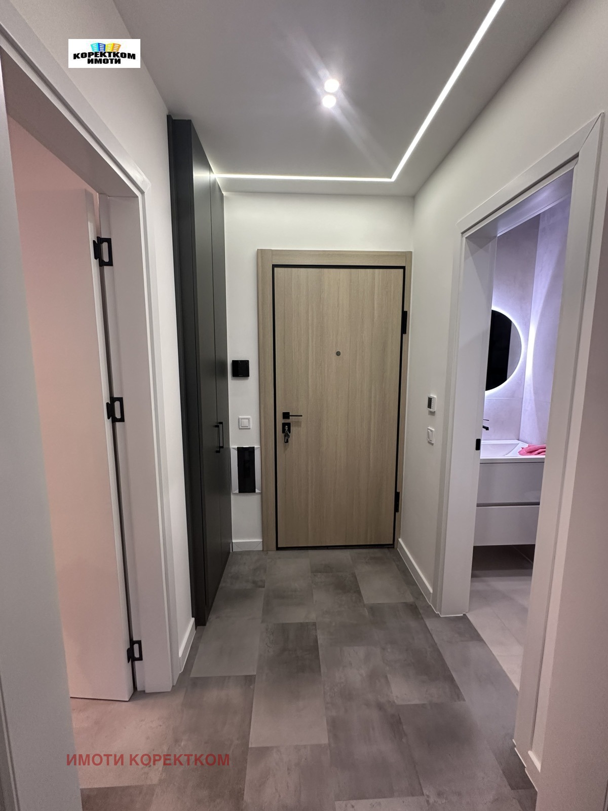 ���� ��� ���� 2-����� | Imot.bg � ����������� 5