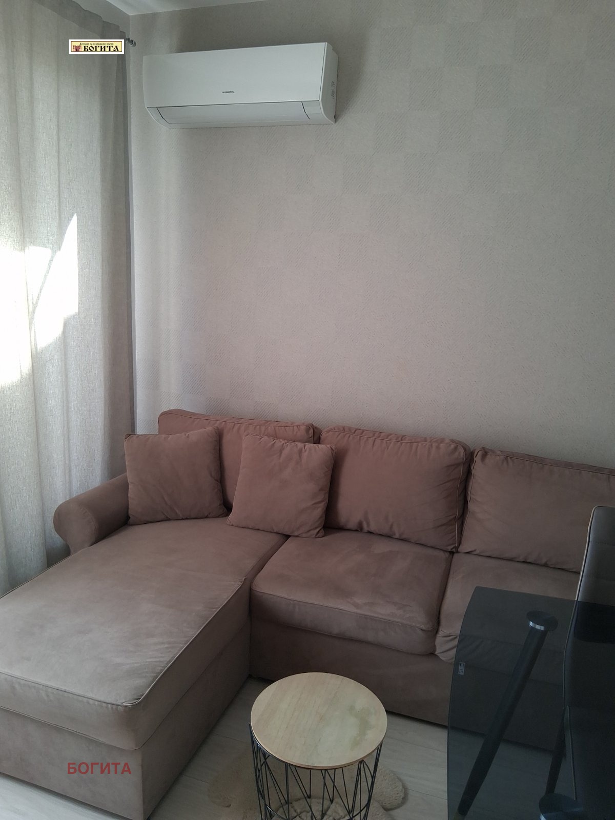 ���� ��� ���� 2-����� | Imot.bg � ����������� 4