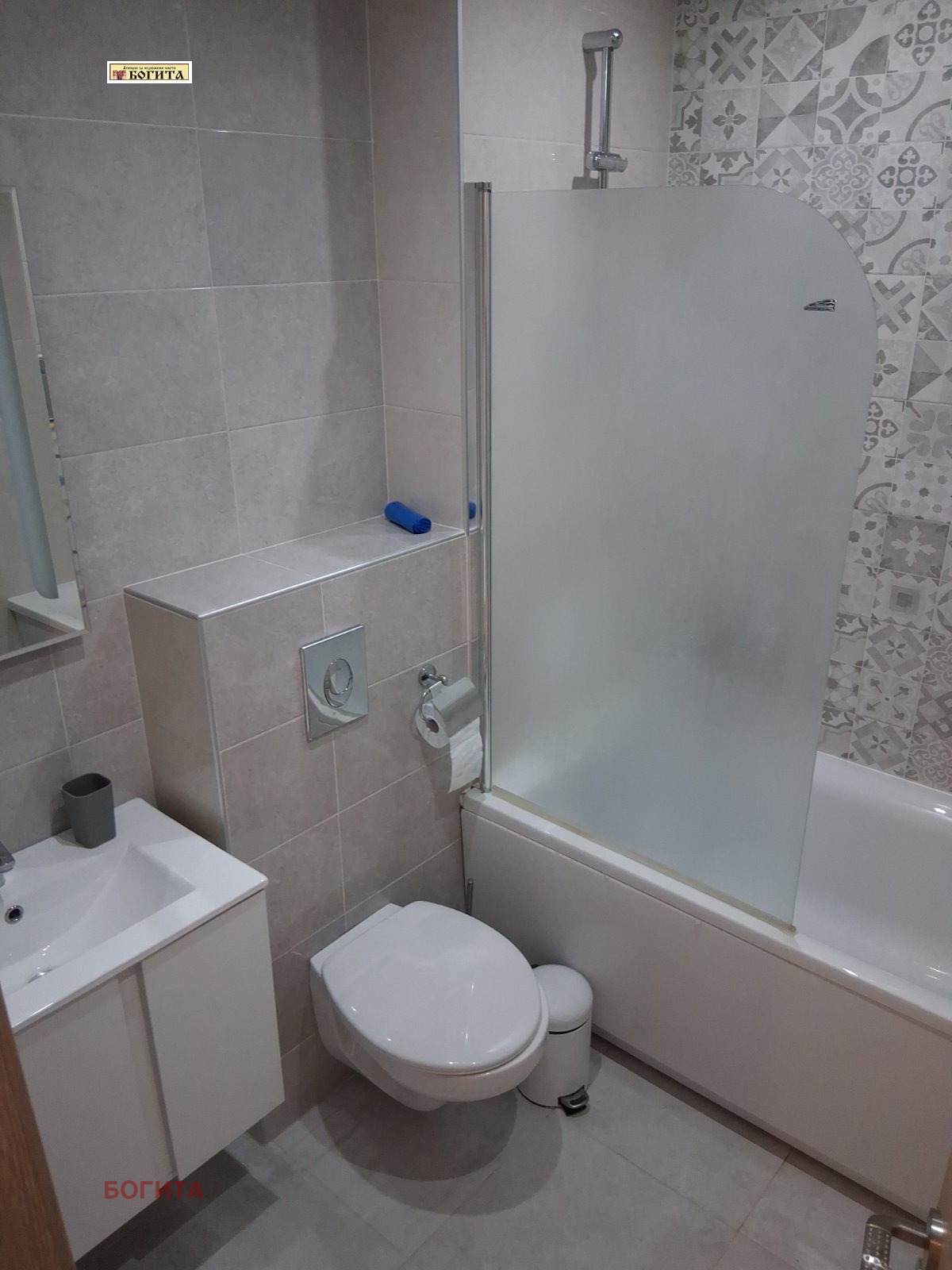 ���� ��� ���� 2-����� | Imot.bg � ����������� 13