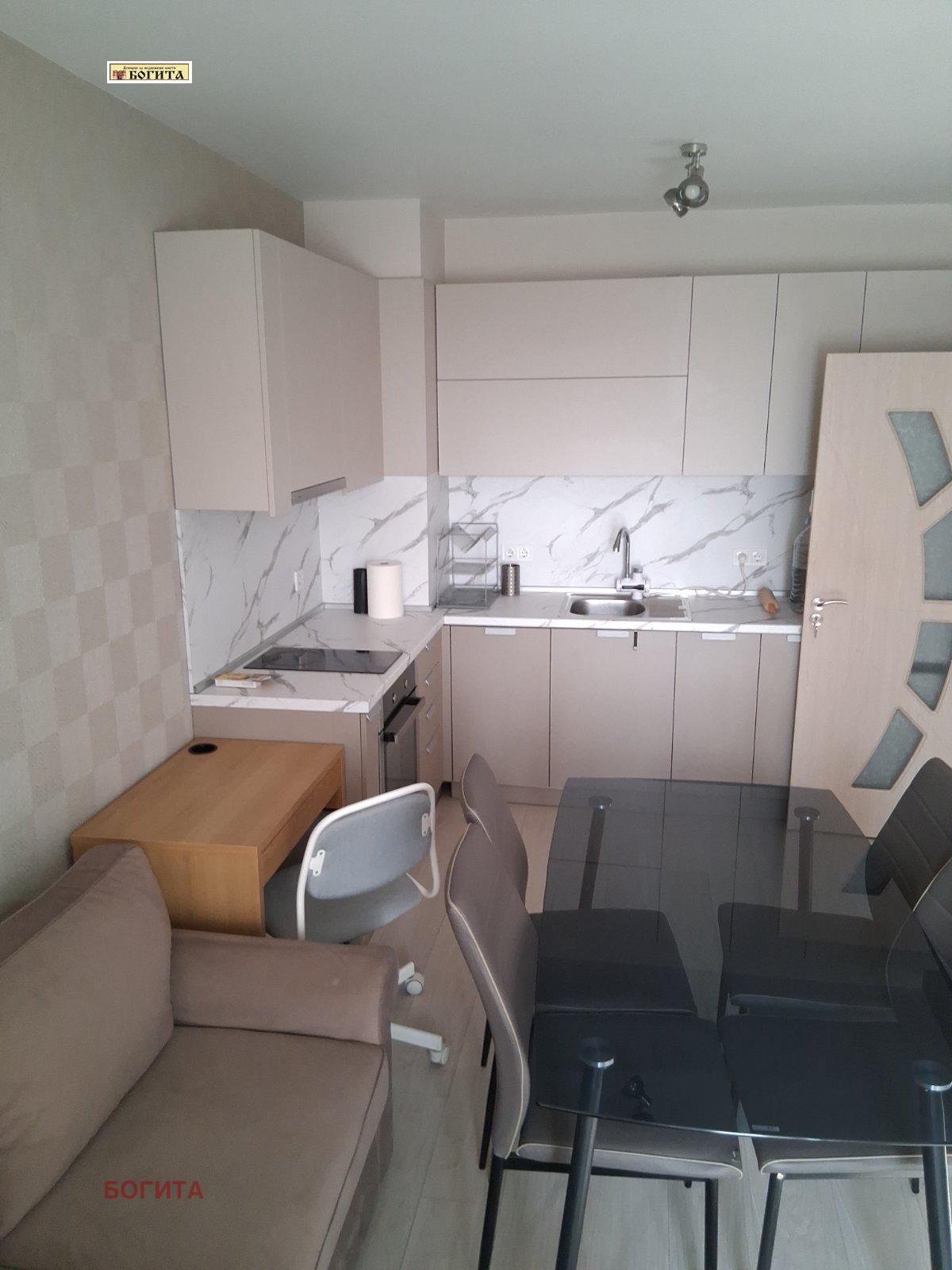 ���� ��� ���� 2-����� | Imot.bg � ����������� 2