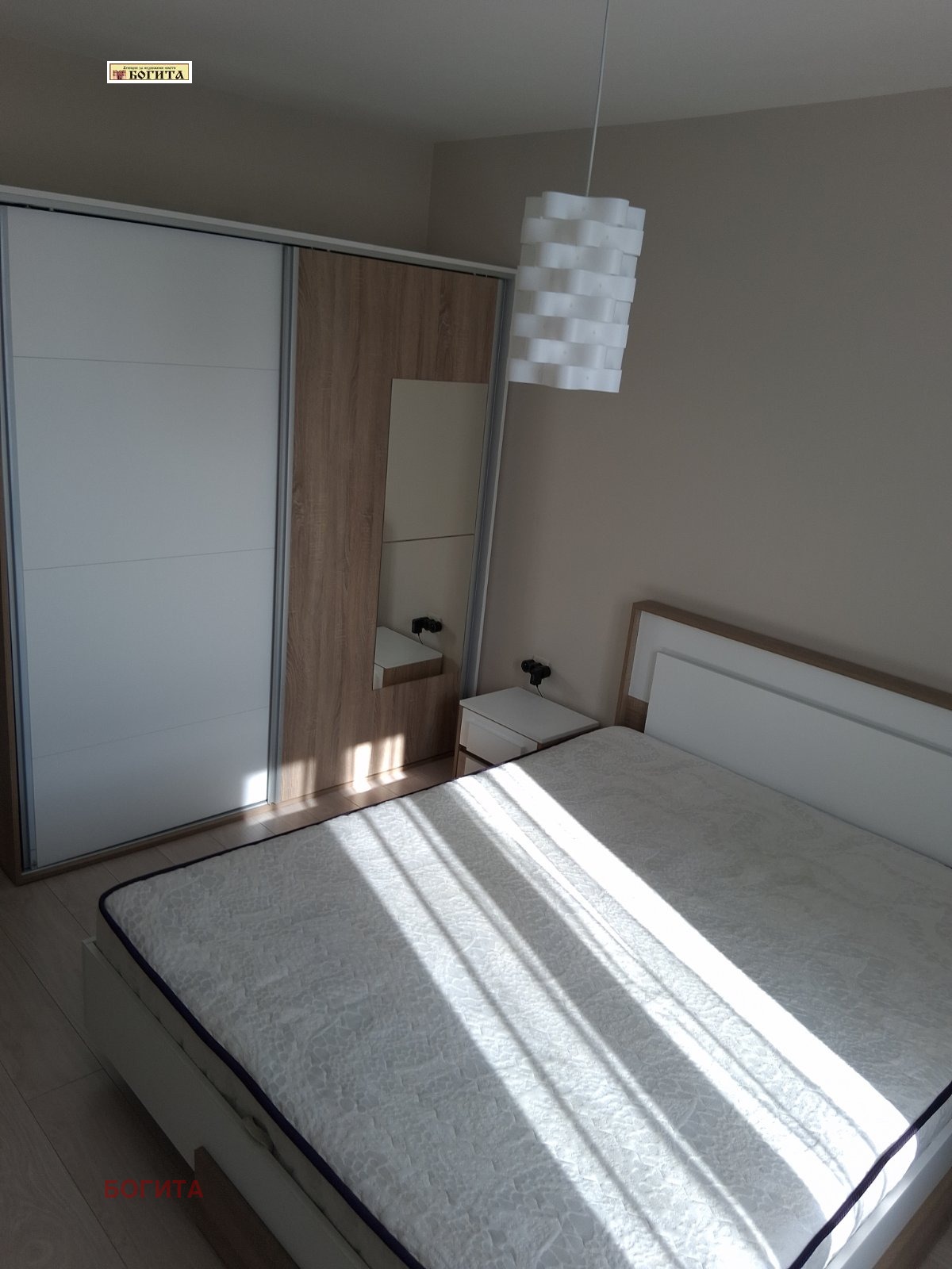 ���� ��� ���� 2-����� | Imot.bg � ����������� 10