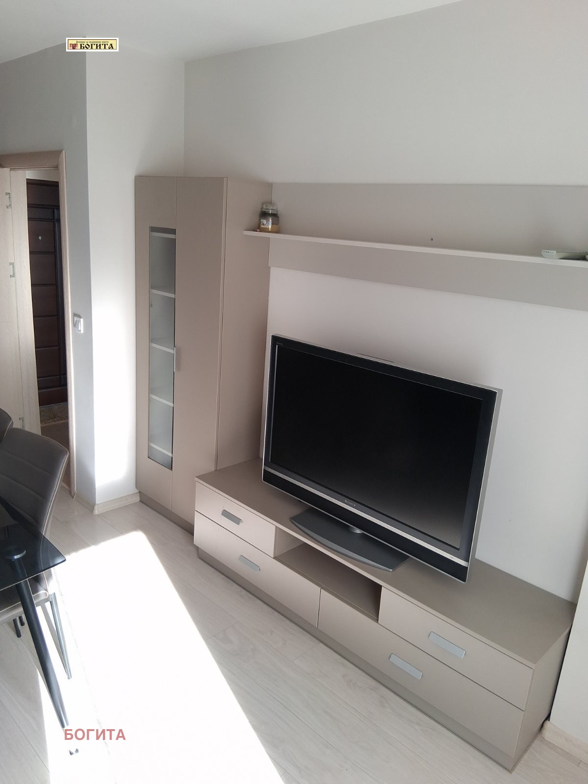 ���� ��� ���� 2-����� | Imot.bg � ����������� 6