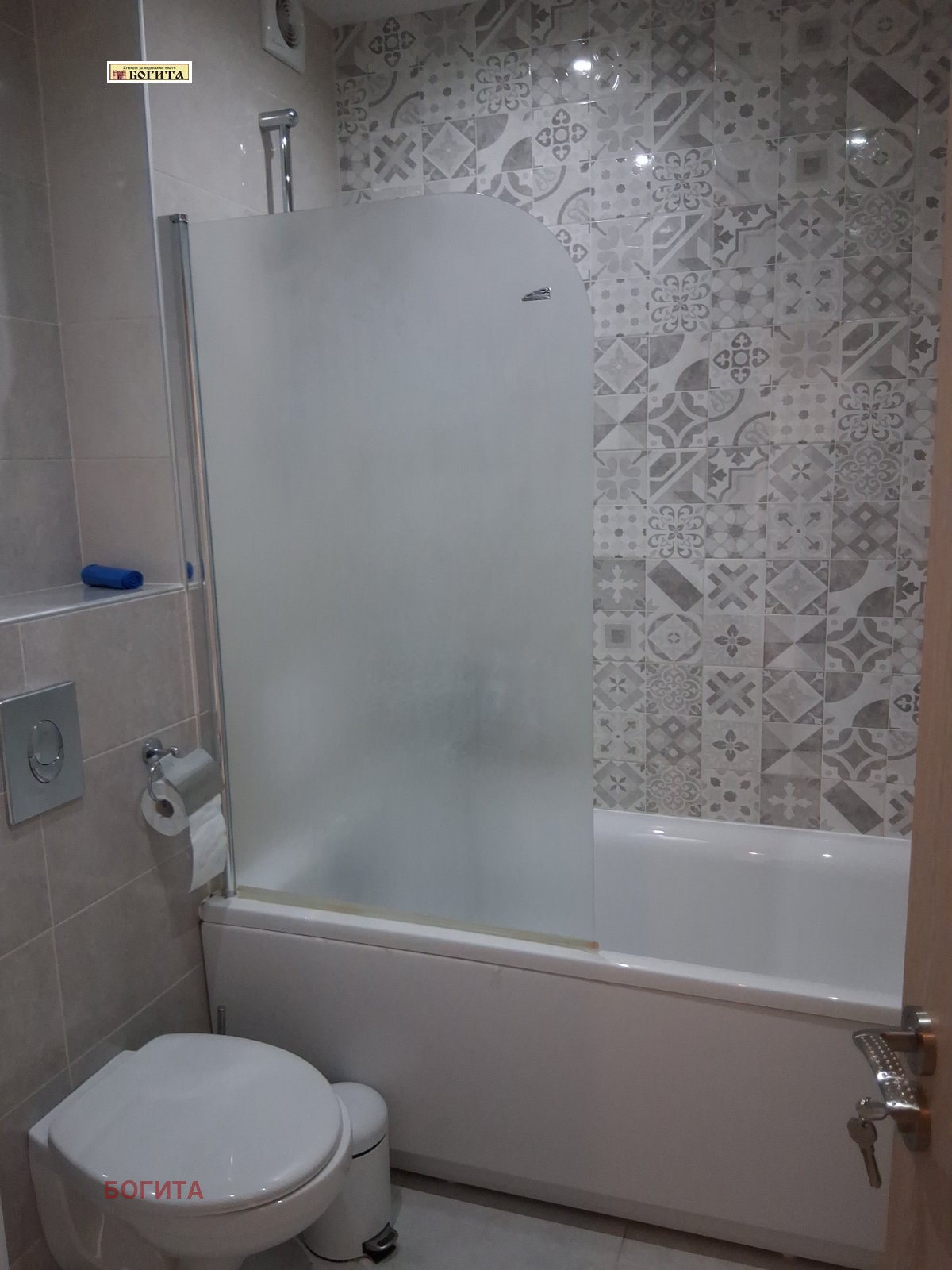 ���� ��� ���� 2-����� | Imot.bg � ����������� 14