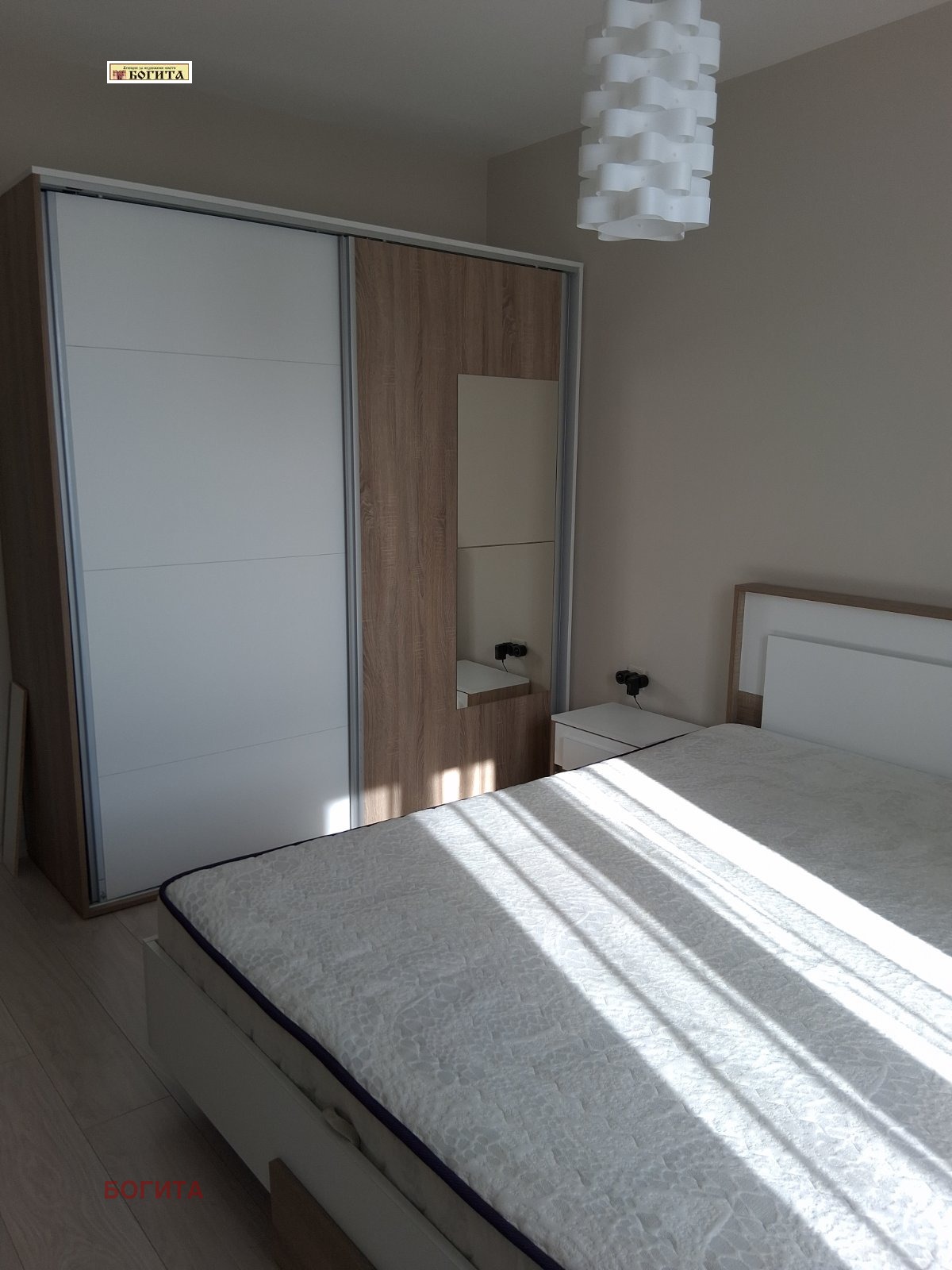 ���� ��� ���� 2-����� | Imot.bg � ����������� 11