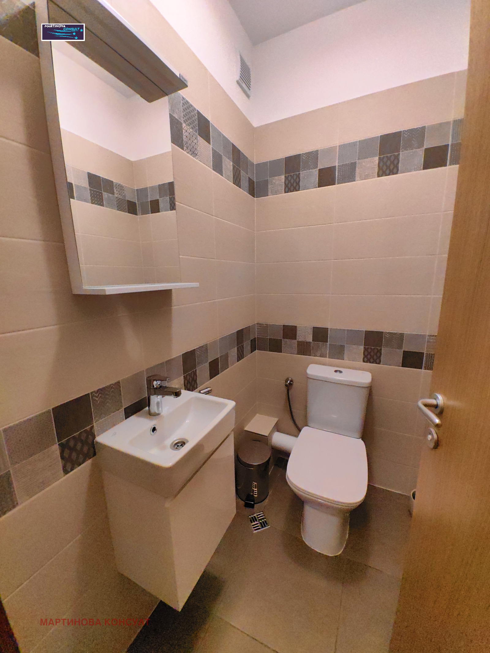 ���� ��� ���� 3-����� | Imot.bg � ����������� 7