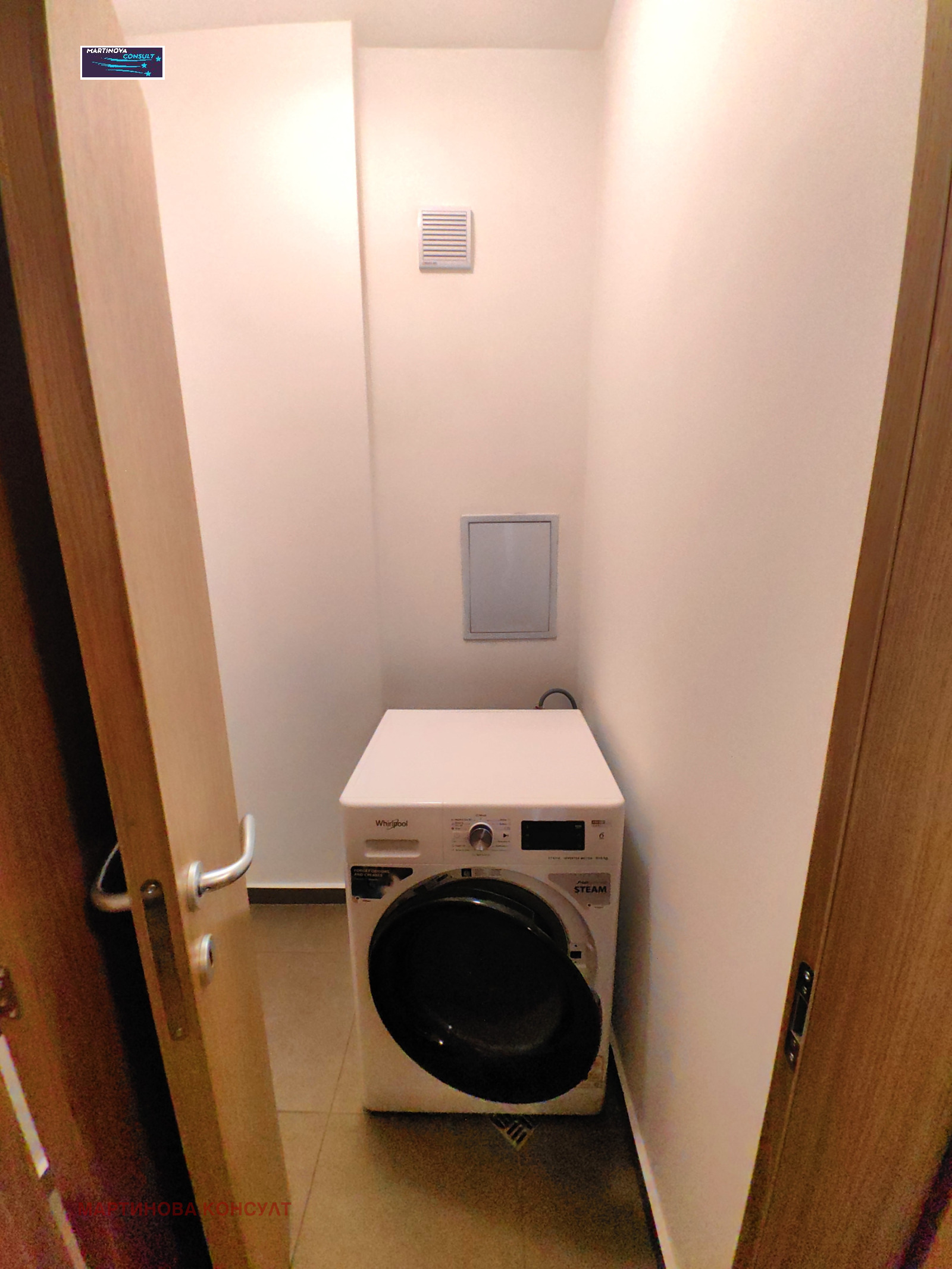 ���� ��� ���� 3-����� | Imot.bg � ����������� 8