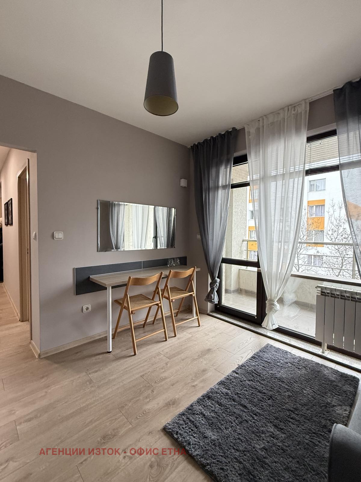 ���� ��� ���� 3-����� | Imot.bg � ����������� 4