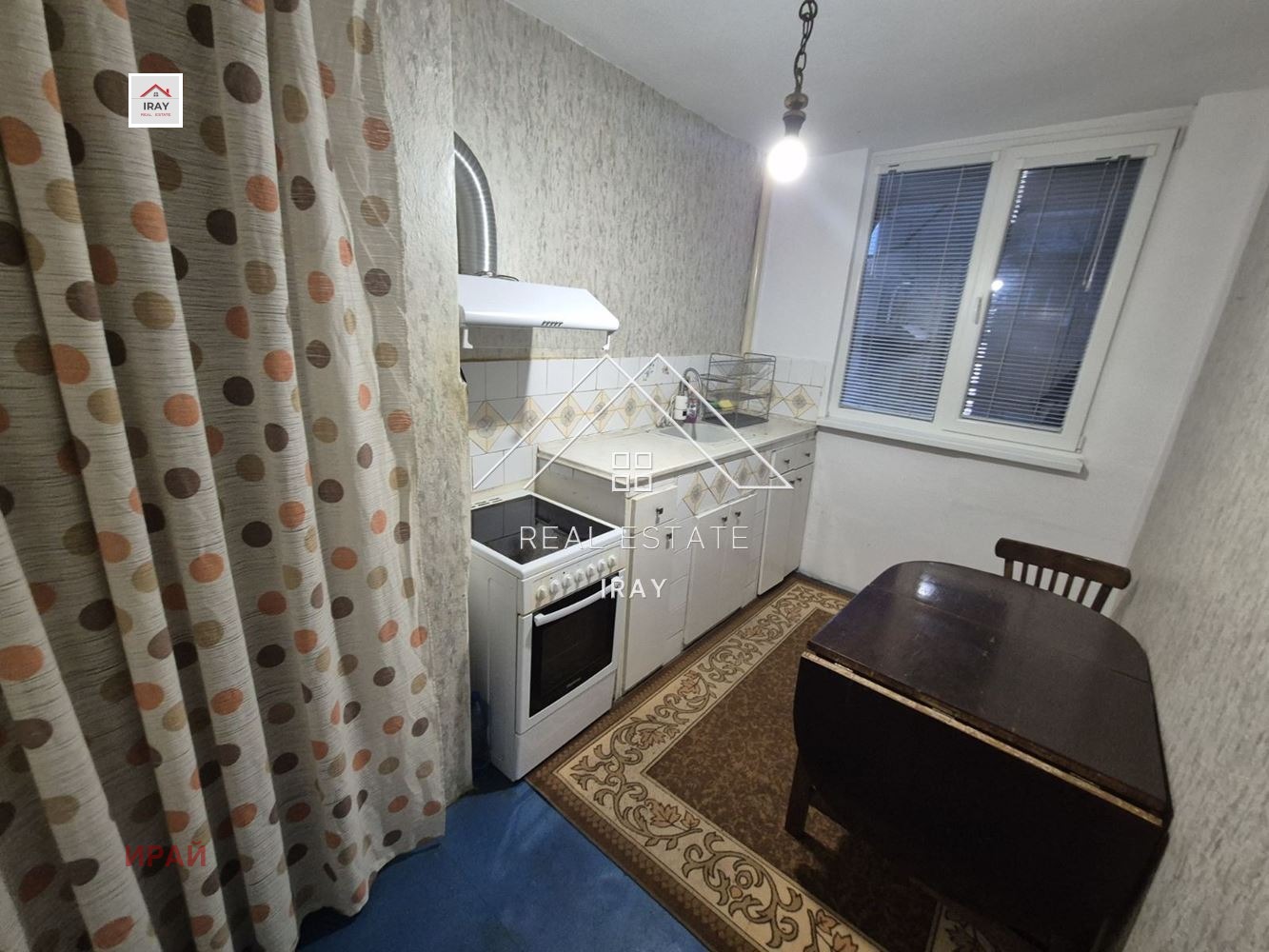 ���� ��� ���� 3-����� | Imot.bg � ����������� 8