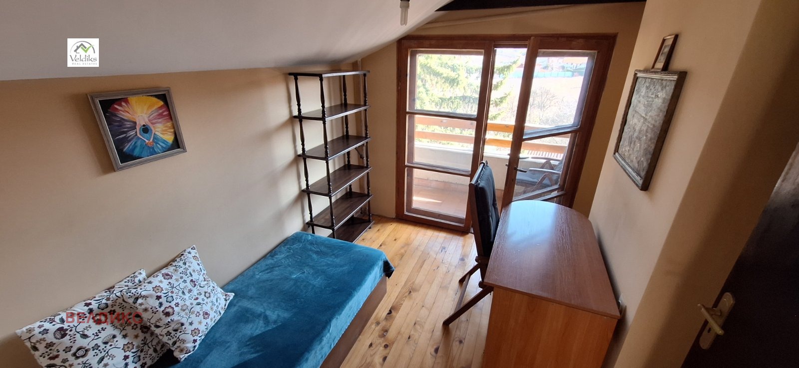 ���� ��� ���� ���� �� ���� | Imot.bg � ����������� 11