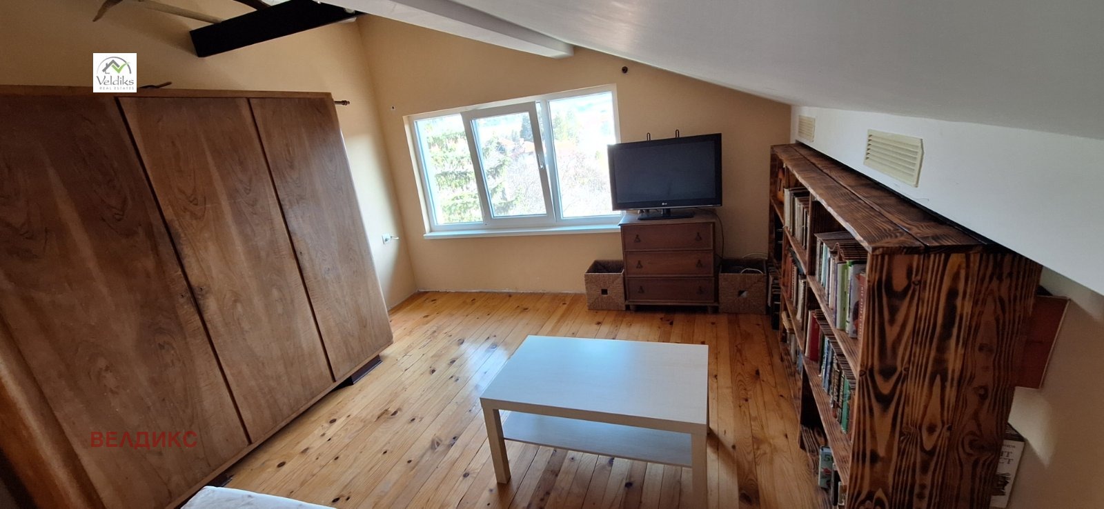 ���� ��� ���� ���� �� ���� | Imot.bg � ����������� 3