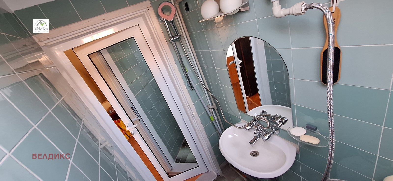 ���� ��� ���� ���� �� ���� | Imot.bg � ����������� 13