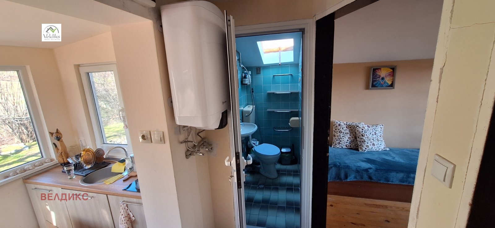 ���� ��� ���� ���� �� ���� | Imot.bg � ����������� 14