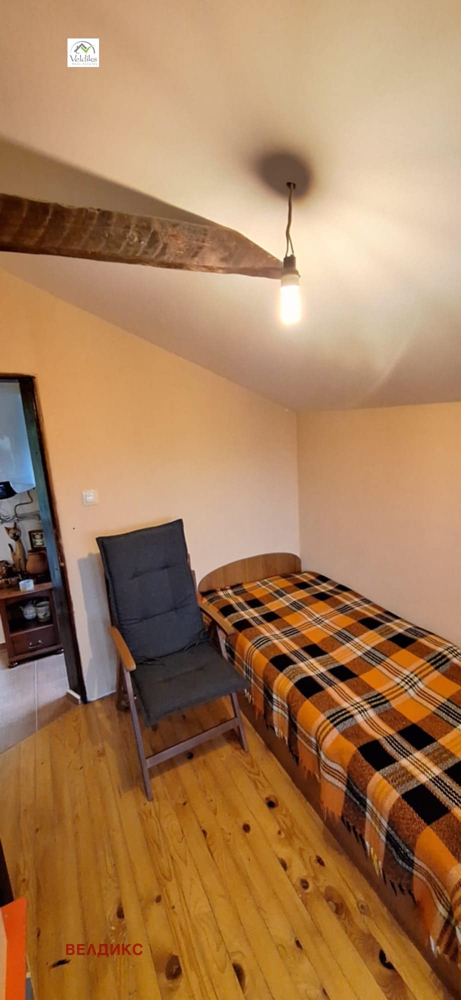 ���� ��� ���� ���� �� ���� | Imot.bg � ����������� 12