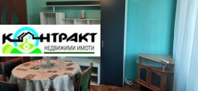    2- | Imot.bg    2