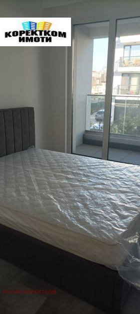 ���� ��� ���� 2-����� | Imot.bg � ����� ������ 14