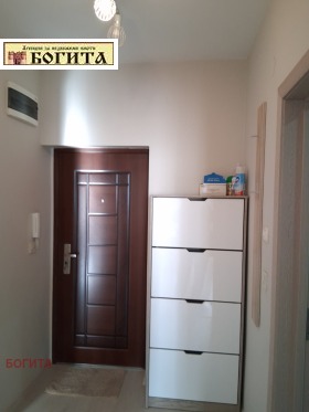 ���� ��� ���� 2-����� | Imot.bg � ����� ������ 12