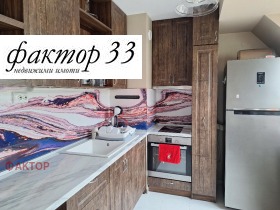 3-стаен град София, Борово 1