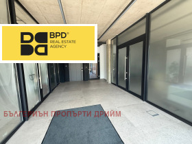 Birou Mladost 1, Varna