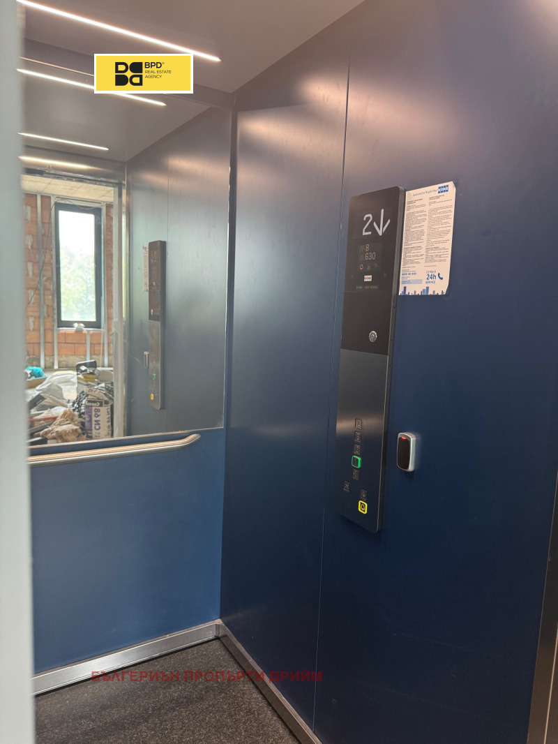 De inchiriat  Birou Varna , Mladost 1 , 560 mp | 74969870 - imagine [7]