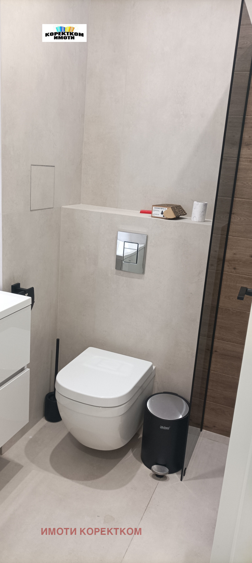 Дава под наем 2-СТАЕН, гр. София, Кръстова вада, снимка 10 - Апартаменти - 53876058