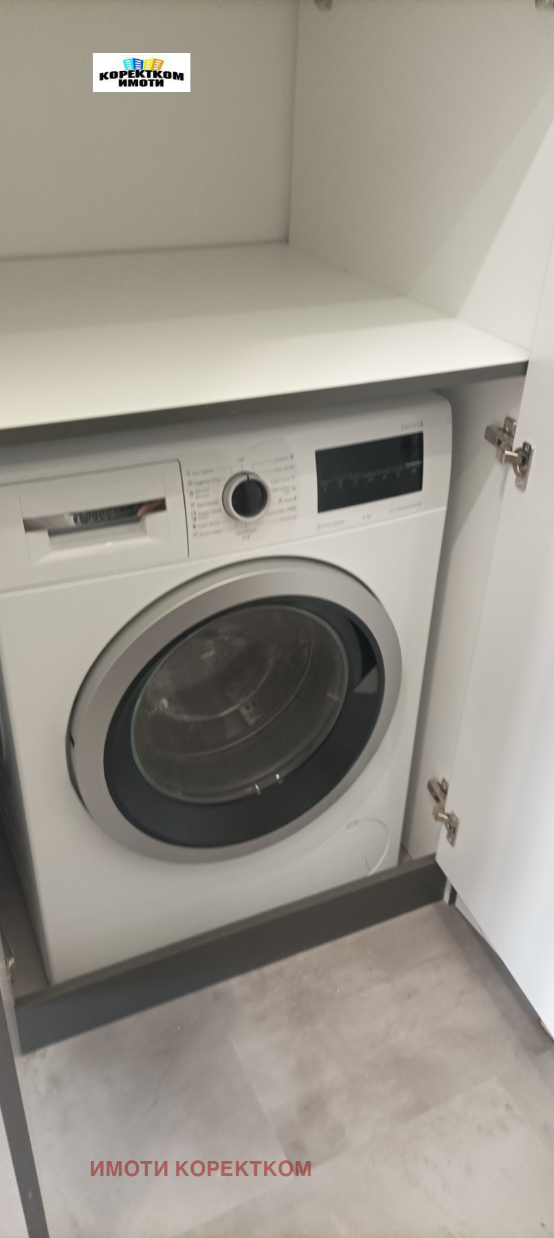 Дава под наем 2-СТАЕН, гр. София, Кръстова вада, снимка 8 - Апартаменти - 53876058