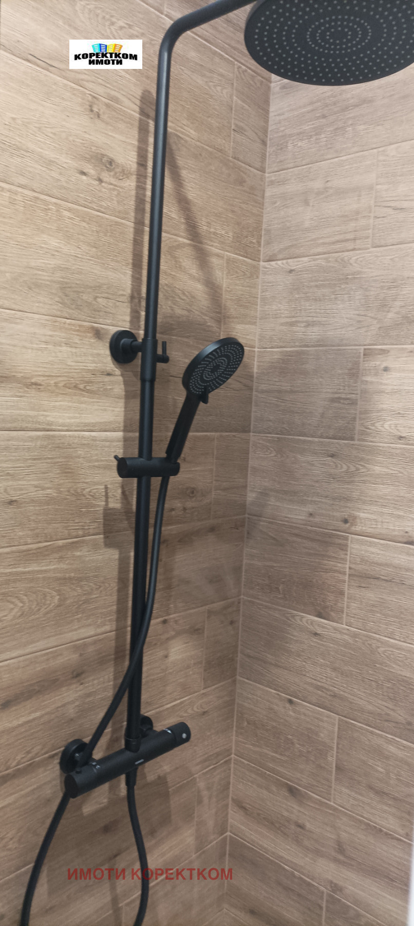 Дава под наем 2-СТАЕН, гр. София, Кръстова вада, снимка 7 - Апартаменти - 53876058