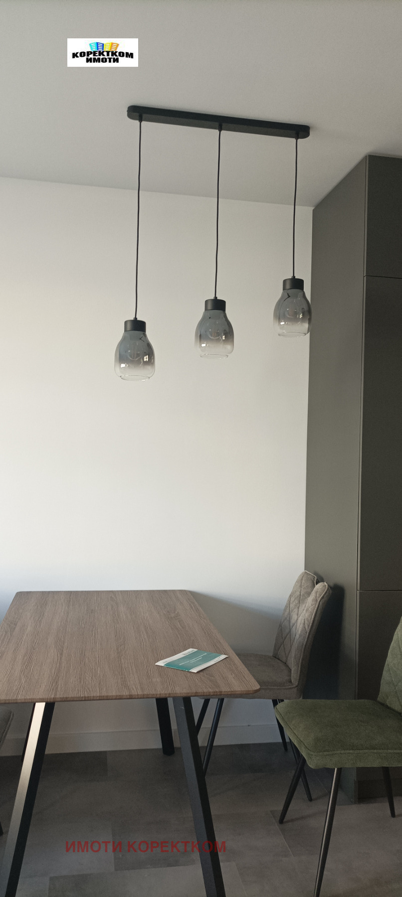 Дава под наем 2-СТАЕН, гр. София, Кръстова вада, снимка 11 - Апартаменти - 53876058