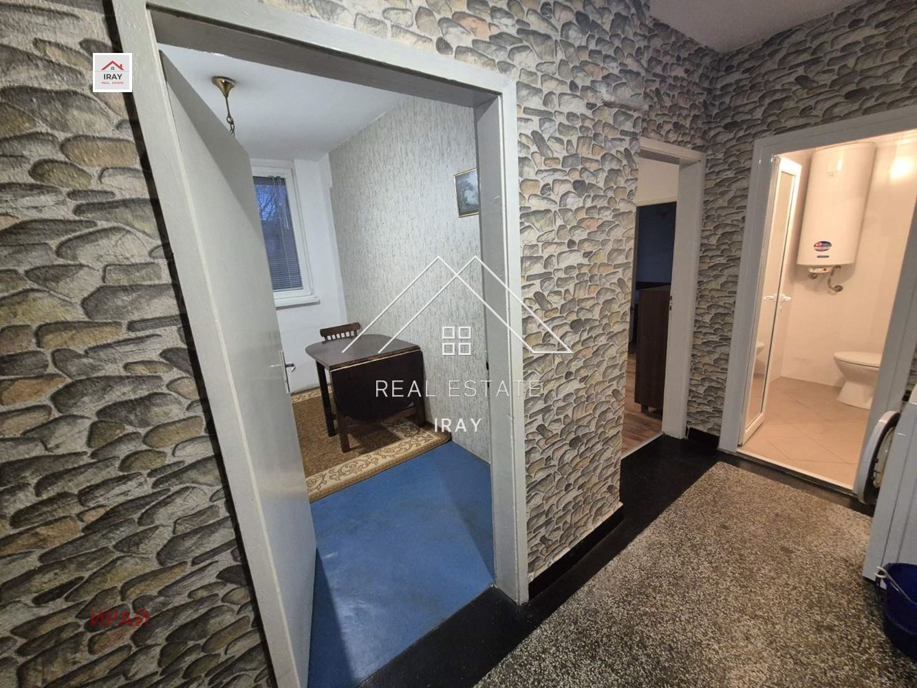 Дава под наем 3-СТАЕН, гр. Стара Загора, Център, снимка 5 - Апартаменти - 53604937