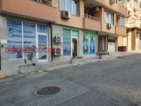 ���� ��� ���� ������� | Imot.bg � ����������� 1