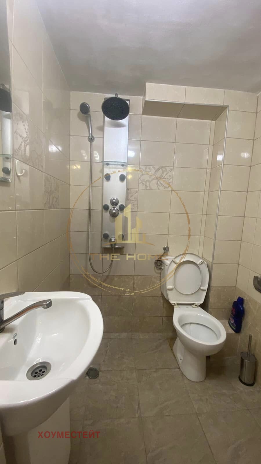 ���� ��� ���� 2-����� | Imot.bg � ����������� 4