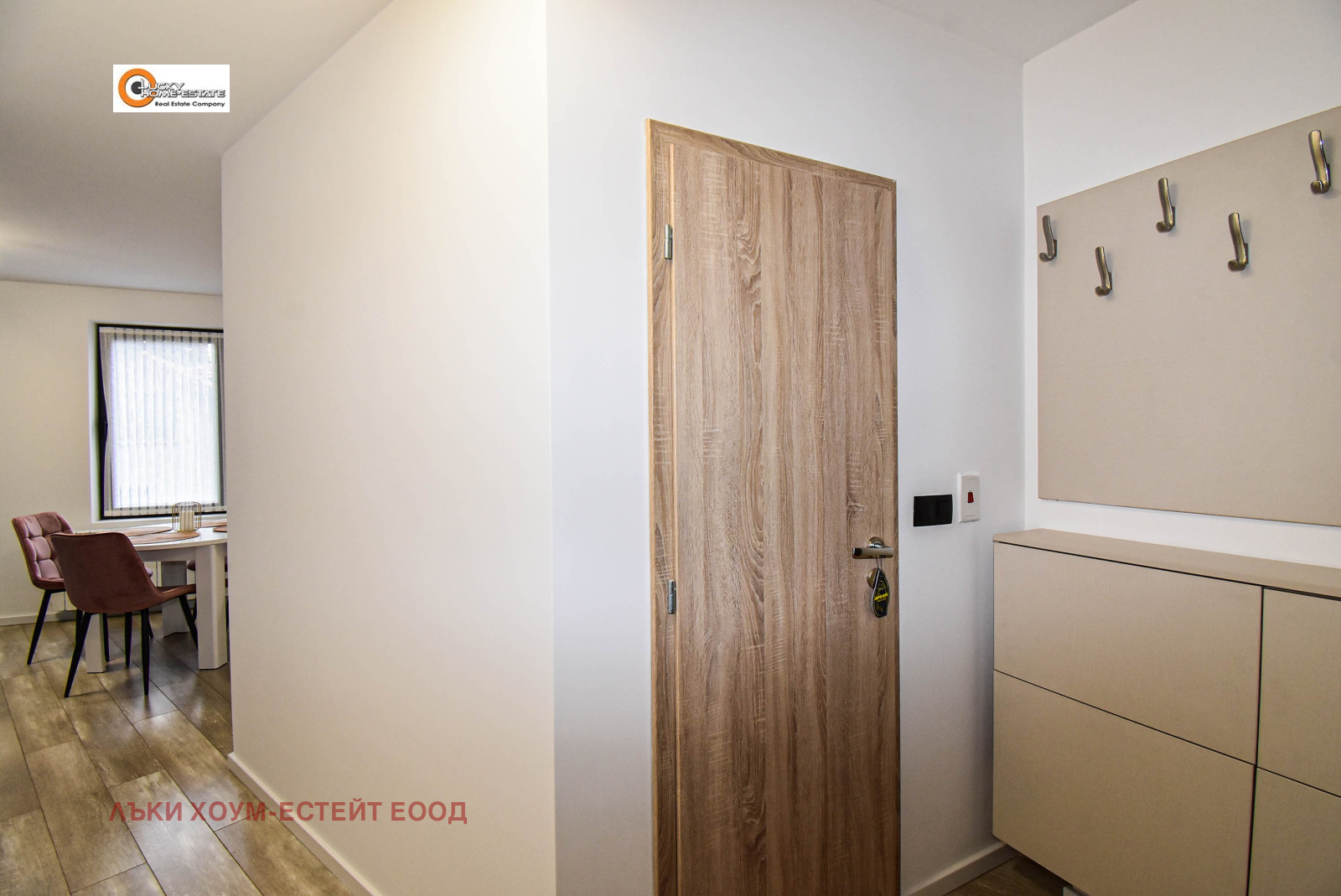 ���� ��� ���� 2-����� | Imot.bg � ����������� 13