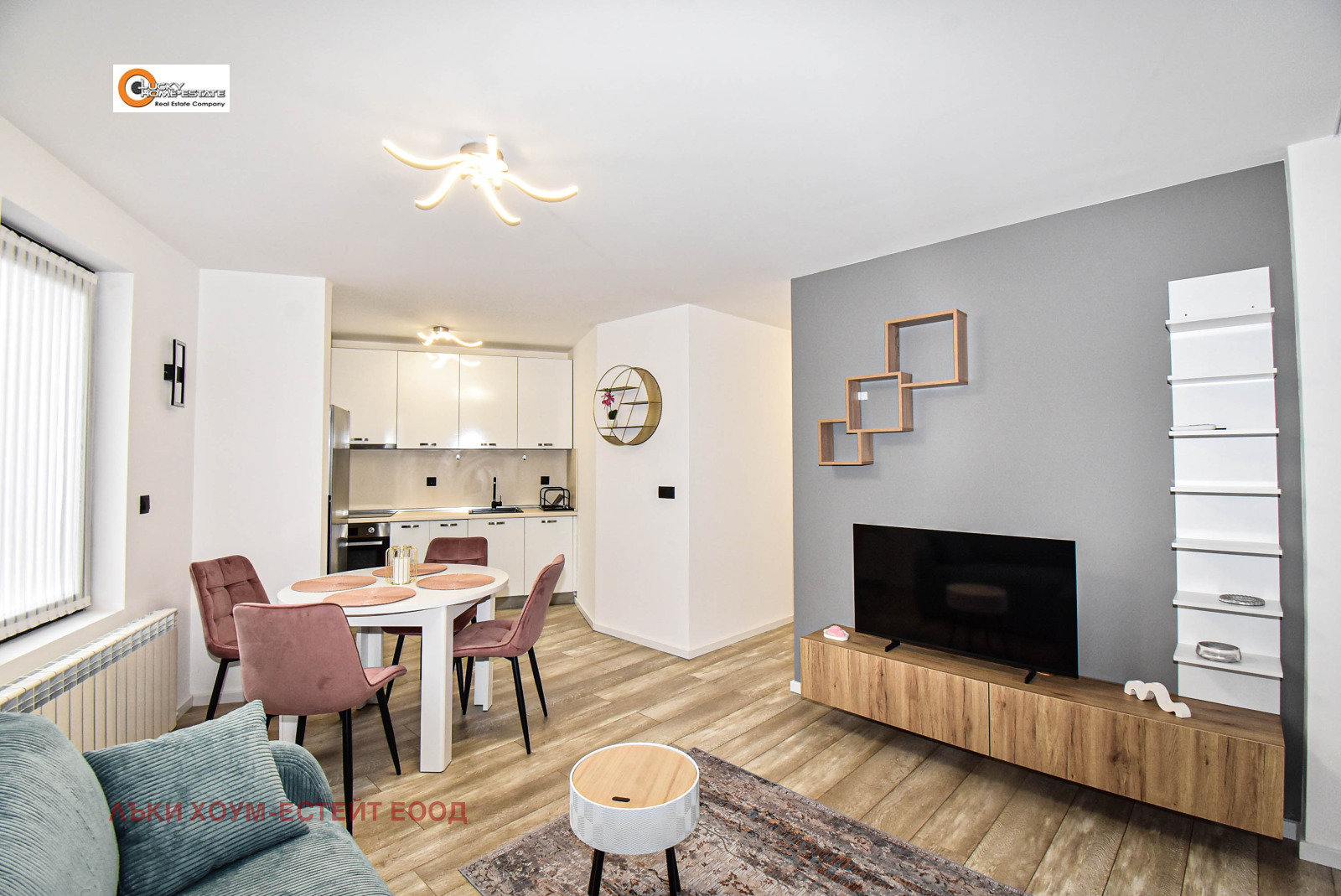 ���� ��� ���� 2-����� | Imot.bg � ����������� 6