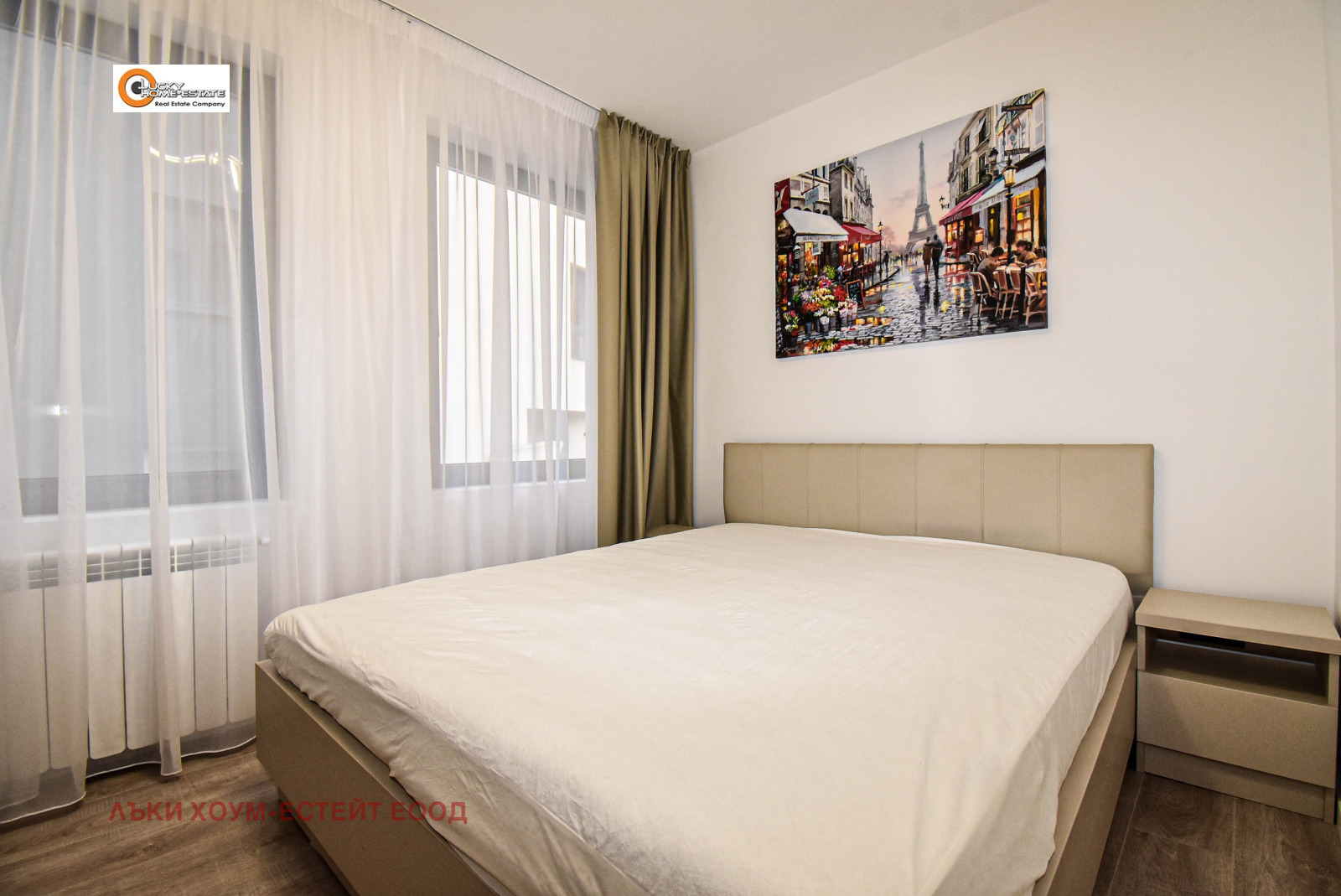 ���� ��� ���� 2-����� | Imot.bg � ����������� 8