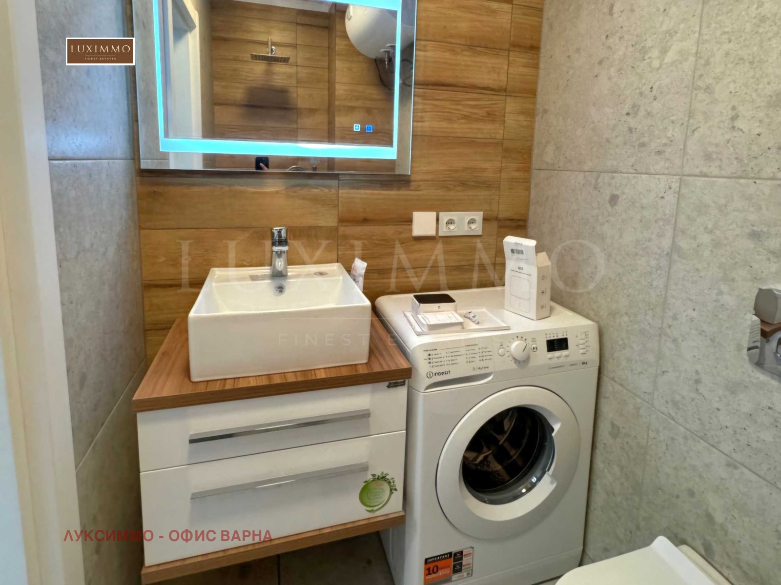 ���� ��� ���� 2-����� | Imot.bg � ����������� 12