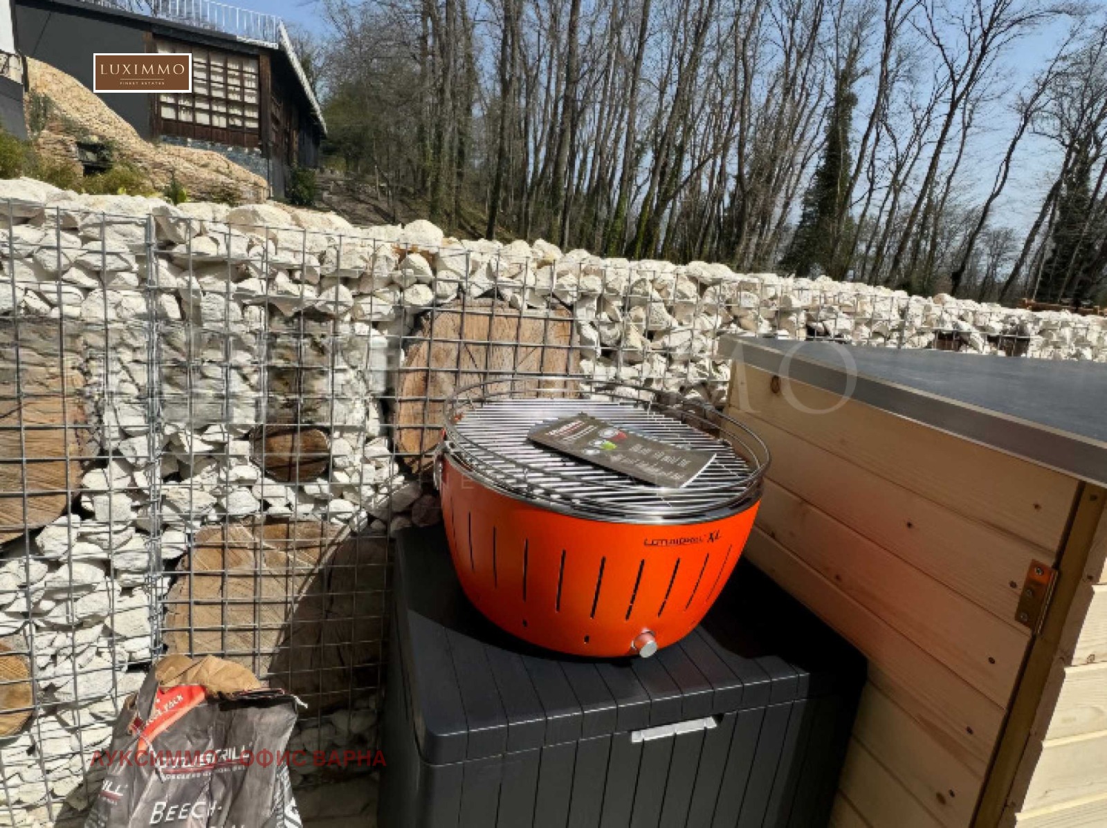 ���� ��� ���� 2-����� | Imot.bg � ����������� 7